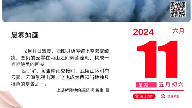 记者：亚泰纸面不差陈洋下课正常，谢晖带或许也不那么容易