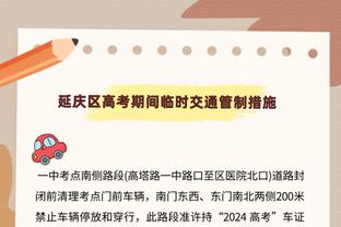 斯特鲁斯最后4分钟以100%命中率投进5+三分 联盟近25年首人？